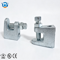 Pince robuste BC3 en fonte ductile QT450, pince galvanisée pour fixation structurelle de poutres en I métalliques, poutrelles et profilés en acier