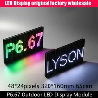Module d'affichage vidéo LED couleur SMD extérieur haute luminosité P667, 320x160mm, panneau RGB à balayage 1/6, 48*24 pixels