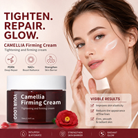Crème Gelée Raffermissante et Réparatrice PDRN : Renforce la Barrière Cutanée, Hydrate, Éclat, Booster d'Énergie Cellulaire au Camélia et NAD+, Baume Visage