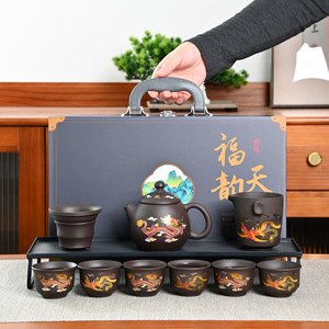 Juego de té de arcilla morada que cambia de color Dragón y Fénix con tapa, regalo empresarial, juego completo de té Kung Fu - Product Image 4