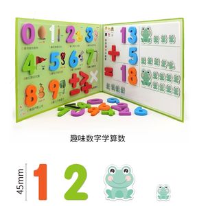 Personnalisé Réfrigérateur Aimant <span class=keywords><strong>Alphabet</strong></span> Puzzle Magnétique EVA Lettres et Chiffres Livre pour Enfants - Product Image 2