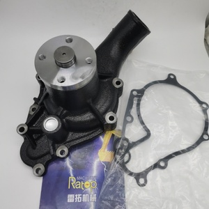 Bomba de Agua para Excavadora SY215C 4M50 ME990328 60289472 J221-1050S - Product Image 6