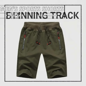Men's Summer Sports Shorts Canvas Waterproof Breathable 100% Cotton Eco-Friendly Capris Quick Drying Oversized Plus Size Loose - Product Image 3