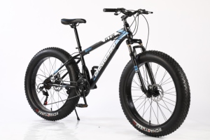 Bicicleta de Montaña con Frenos de Disco de 24 y 26 Pulgadas, con Ruedas de Aleación de Aluminio, 21 Velocidades, Bicicleta de Carreras Apta para Adultos - Product Image 2
