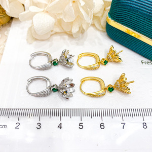 Accesorios de Plata S925 para DIY con Perlas, Cuentas Redondas de 10-13 mm, Modelo 21248, Soporte Hueco para Pendientes con Cuentas Redondas de 10-13 mm - Product Image 4