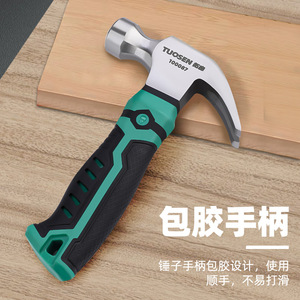 Martillo de garra Tuosen 100087 de acero con alto contenido de carbono y mango de goma para uso doméstico en carpintería e instalaciones. - Product Image 1