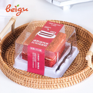 Envase Ecológico, Reciclable y Desechable para Pasteles y Pan, Personalizado, Cuadrado, de Terciopelo Rojo, Transparente, de Grado Alimenticio, en PET - Product Image 1