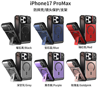 Coque de téléphone de luxe antichoc en TPU+PC avec anneau magnétique et béquille, en stock, pour iPhone 17 Pro Max 16 15 14 13 12 11