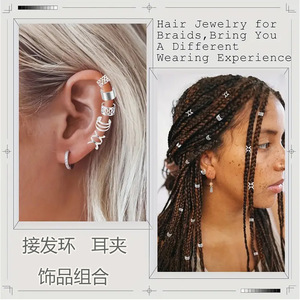 Combinación de doble propósito de accesorios personalizados <span class=keywords><strong>para</strong></span> el cabello trenzado sucio y pendientes material chapado en oro - Product Image 4
