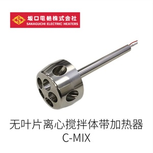 Sakaguchi polyimide Heater แผ่นฉนวนสายไฟชนิด MPI - Product Image 5