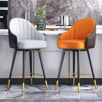 Tabouret de bar, design moderne, style royal de luxe, cuir de haute qualité, pieds en métal robustes, utilisé pour le café, la cuisine, les boissons