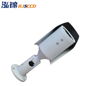 Hjsccd Analog <b>Camera</b> 2Mp 2.8-12Mm Manual Focus <b>Night</b> <b>Vision</b> Surveillance <b>Camera</b> With H.264 Compression Metal Body - Product Image 2