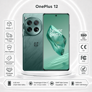 สมาร์ทโฟน OnePlus 12 5G ชิปเซ็ต Snapdragon 8 Gen 3 หน้าจอ AMOLED 6.82 นิ้ว 120Hz ระบบปฏิบัติการ Android <span class=keywords><strong>14</strong></span> แบตเตอรี่ 5400mAh รองรับการชาร์จเร็ว 100W ปลดล็อคแล้ว รองรับ 5G โทรศัพท์ OPPO - Product Image 1