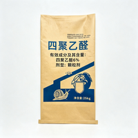 Sac tissé en papier kraft écologique composite BOPP pour l'emballage des aliments