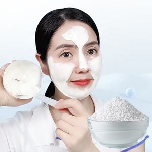 Poudre de masque en gelée, poudre de masque modelante au lait de perle, masque facial végétalien à base de plantes, blanchissant, nourrissant, éclaircissant, pour tous types de peau - Product Image 1