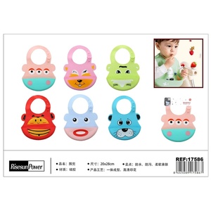 Bavaglino in Silicone 20*28cm-accessorio per bambini