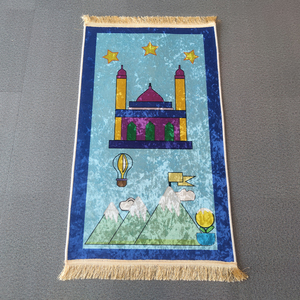 Tapis de prière interactif en polyester brodé pour cadeau islamique Ramadan pour petits enfants musulmans - Product Image 1