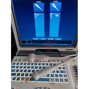 Système ultrasonique de seconde main vétérinaire DP-50, Machine à ultrasons vétérinaire Mindray pour usage vétérinaire - Product Image 3