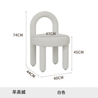 Tabouret de coiffeuse élégant en fer Bosi pour filles, chaise de maquillage mignonne, table de toilette tendance de luxe léger pour chambre à coucher