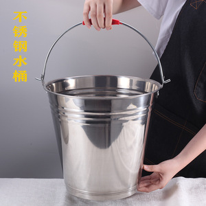 Home Source Stainless Steel Bucket 304/201 Extra Thick Non <b>Magnetic</b> Multi Purpose Student Dormitory Use - Product Image 1