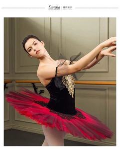 Vestido de Ballet Profesional para Niñas, Tutú de Ballet para Niños y Adultos, Traje de Danza con Tutú Tipo Pancake, Ropa de Ballet para Niñas - Product Image 3