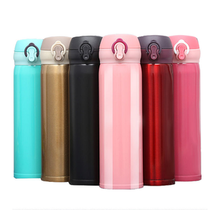 زجاجة مياه معزولة من الفولاذ المقاوم للصدأ مزدوجة الجدار 500 مللي بسعر الجملة مع زر دفع - Product Image 1