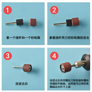 Anillo de lija Moliheng para pulido, 16mm 9mm, para tallado de raíces de madera, punta de amoladora eléctrica - Product Image 3