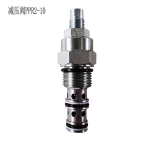 Vanne de réduction de pression hydraulique PBDB PPDB PPR2 10 Vanne de régulation de pression d'huile - Product Image 2