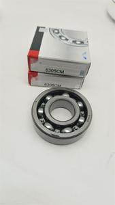 Rodamientos 6204 2RS en Oferta, Rodamiento 6206, 6203, Rodamiento de Bolas Radial 6002, Rodamiento 6210C3E, 6005RS, 6201-2RS - Product Image 5