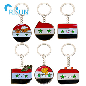 Tùy chỉnh <span class=keywords><strong>syria</strong></span> cờ mềm men Keychain biểu tượng tùy chỉnh <span class=keywords><strong>syria</strong></span> bản đồ keyrings llavero rung cờ nắm tay Ribbon Keychains <span class=keywords><strong>Keyring</strong></span> - Product Image 1