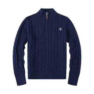 Pull en maille unie pour homme avec fermeture éclair, anti-plis et anti-rétrécissement, nouveau design pour la saison automne, fermeture avant incluse - Product Image 2