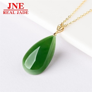 <span class=keywords><strong>Pendentif</strong></span> de collier <span class=keywords><strong>en</strong></span> <span class=keywords><strong>jade</strong></span> naturel véritable, forme goutte d'eau, vert épinette, <span class=keywords><strong>en</strong></span> <span class=keywords><strong>jade</strong></span> Hetian vert, avec incrustation d'<span class=keywords><strong>or</strong></span> 18 carats, <span class=keywords><strong>en</strong></span> matériaux anciens - Product Image 1