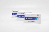 NEWSTAR-tiras indicadoras de pH, papel de prueba de pH líquido, pH, 9,5-13