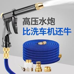 Manguera de Jardín Extensible Qingge de 6 Pulgadas de Diámetro Interior, Pistola de Agua de Alta Presión, Juego Multifuncional para Lavado de Autos - Product Image 4