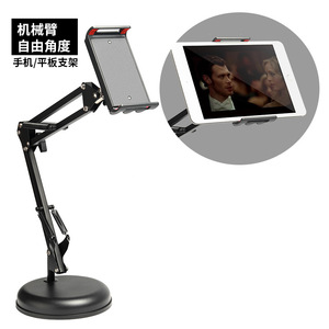Metal Desktop Phone <b>Stand</b> With Mechanical Arm Adjustable For Desk Use ZM-36A - Product Image 4
