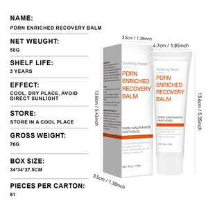 Crema Reparadora Concentrada de Péptidos Rosados PDRN con ADN Personalizado para Reparación de la Barrera Cutánea 50g - Product Image 4