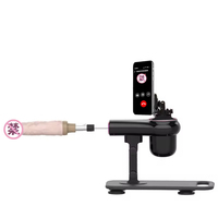 Machine sexuelle télécommandée, vibrateur télescopique à 20 fréquences, gode télescopique automatique de 6 cm, machine de masturbation vibrante