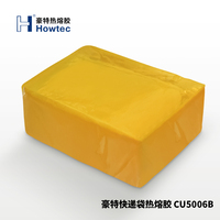 Colle thermofusible, bâton de colle thermofusible, colle thermofusible industrielle pour étiquettes