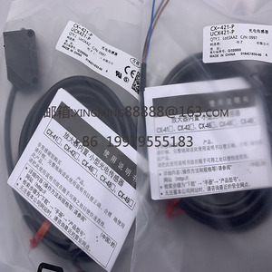 Interruptor Fotoeléctrico <span class=keywords><strong>CX</strong></span>-441 <span class=keywords><strong>CX</strong></span>-493-<span class=keywords><strong>P</strong></span> <span class=keywords><strong>CX</strong></span>-412 <span class=keywords><strong>CX</strong></span>-<span class=keywords><strong>421</strong></span>-<span class=keywords><strong>P</strong></span> <span class=keywords><strong>CX</strong></span>-<span class=keywords><strong>421</strong></span> <span class=keywords><strong>CX</strong></span>-441-<span class=keywords><strong>P</strong></span> <span class=keywords><strong>CX</strong></span>-4522 <span class=keywords><strong>CX</strong></span>-491-<span class=keywords><strong>P</strong></span> <span class=keywords><strong>CX</strong></span>-424 <span class=keywords><strong>CX</strong></span>-442-<span class=keywords><strong>P</strong></span> <span class=keywords><strong>CX</strong></span>-411 <span class=keywords><strong>CX</strong></span>-444 - Product Image 5
