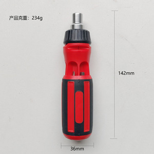 6 In 1 Ratchet Screwdriver 142mm Magnetic Phillips Bit Multi Functional Household Tool Diy Repair Kit - Product Image 1