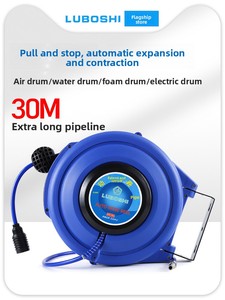 <span class=keywords><strong>Enrouleur</strong></span> de tuyau pneumatique automatique rétractable à air comprimé - Type suspension - 6 kg - Chine - Product Image 1