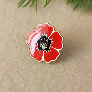 Épingles à revers en émail personnalisées avec trident ukrainien et motif de pavot rouge, en acier inoxydable 316L, pour hommes et femmes, vente en gros à prix réduit - Product Image 6