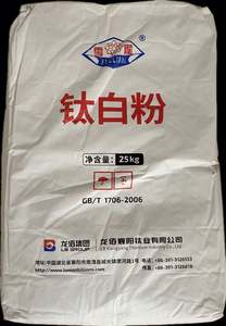 Pigmento Lomon R996, Dióxido de Titanio de Grado Industrial, Rutilo, 94% de Pureza, para Pintura y Revestimiento - Product Image 2