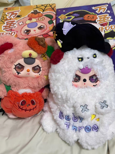 Hot cửa hàng của Halloween độc quyền 400% lớn sang trọng Đồ chơi búp bê có tính năng đông lạnh nhân vật giới hạn Ba bé bí ẩn hộp - Product Image 5