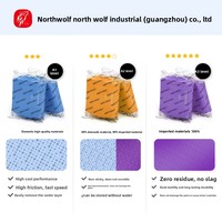 Argile de décontamination pour peinture automobile North Wolf Car Detailing Clay Bar VolcanicType – Article en stock