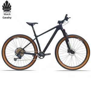 จักรยานเสือภูเขาคาร์บอนไฟเบอร์ขนาด 29 นิ้ว รุ่น Hot Sale Cavalry พร้อมตะเกียบอลูมิเนียมอัลลอยด์ สำหรับเบรกดิสก์คู่ SLX 7100 12 สปีด แบบ Thru-axle - Product Image 1