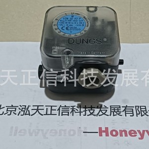 Pressostat authentique DUNGS LGW50A2P. Demandez un devis séparément pour le prix. Compensation décuple pour les produits contrefaits. - Product Image 5