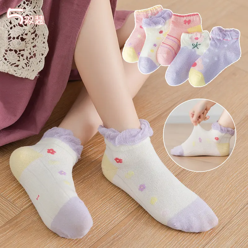 Infantile Design de mode enfants personnalisé été coloré garçons filles mi-tube à l'intérieur mignon bambin bébé chaussettes