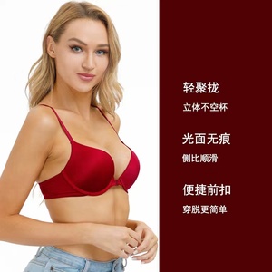 Soutien-gorge en soie brillante pour femmes, <span class=keywords><strong>taille</strong></span> américaine, soutien-gorge push-up rembourré, soutien-gorge à bonnet complet, soutien-gorge réglable - Product Image 5