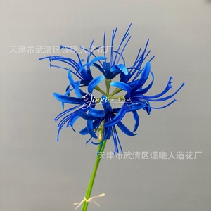 Flor de Lirio Araña Artificial Jinxi de 67 cm, Flor de Seda para Decoración del Hogar y Accesorios de Fotografía al Aire Libre - Product Image 5